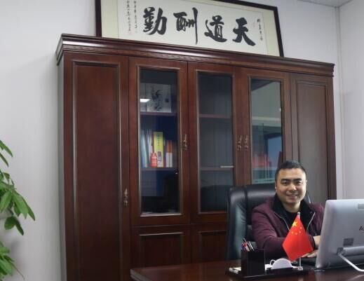 佛山顺德区勇大燃气化工贸易有限公司