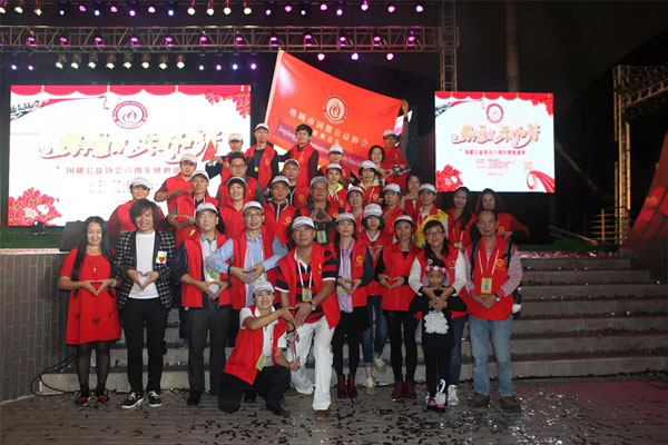 国健六周年晚会