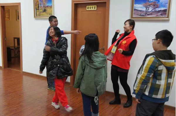 助学公益机构
