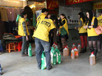 2012年12月8日荔湾区龙津街助残活动