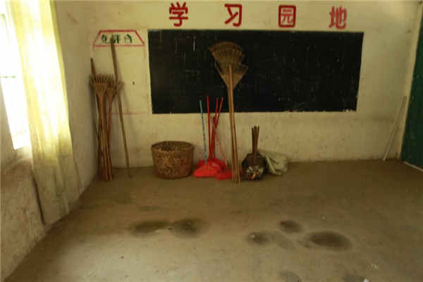 助学公益机构