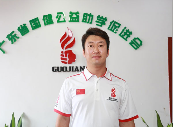 执行会长兼关爱组长：崔恒星