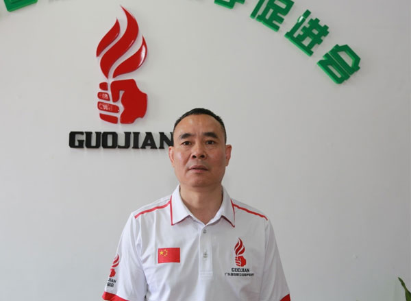 执行会长兼督察长：王正良